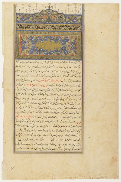 Folio d