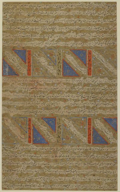 Folio d