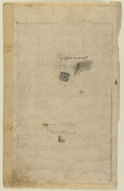 Folio d