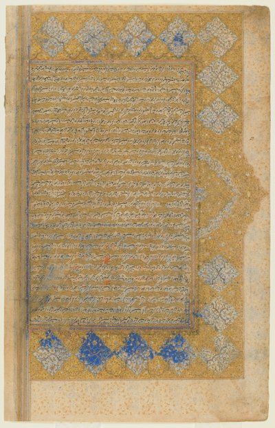 Folio d