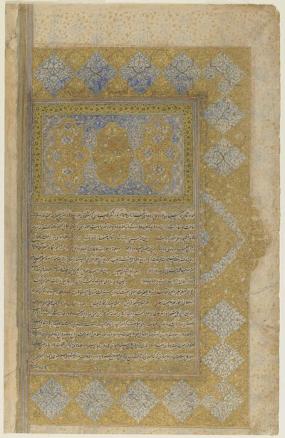 Folio d