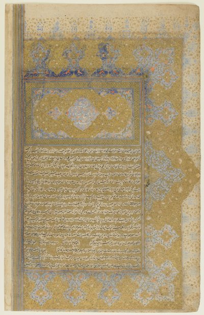 Folio d
