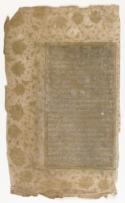 Folio d