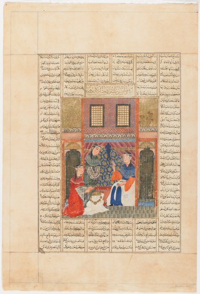Folio d
