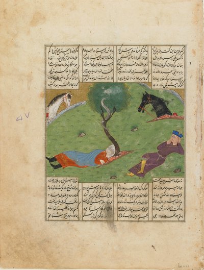 Folio du Shahnama (Livre des Rois) de Firdawsi; recto: Le rêve de Nushirwan, Iran, c.1440 - Persian School