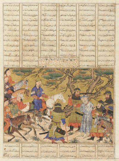 Folio du Shahnama (Livre des Rois) de Firdawsi; verso: Ardashir capture Ardavan, Tabriz, Iran, période Il-Khanide, c.1330-40 - Persian School