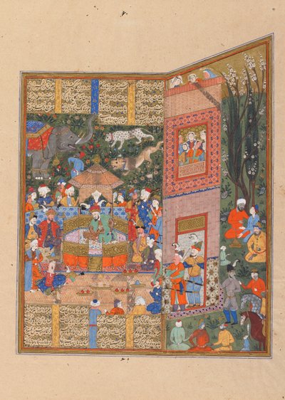 Folio du Shahnama (Livre des Rois) de Firdawsi; verso: Les envoyés de Salm et Tur devant Faridun, Shiraz, Iran, période Saravid, c.1560 - Persian School