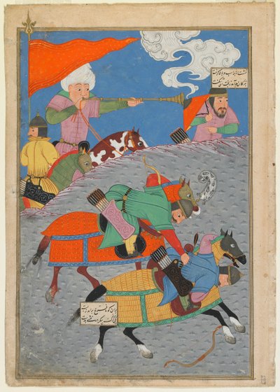 Folio du Shahnama (Livre des Rois) de Firdawsi; recto: Bataille entre Zanga et Awkhast; Gilan, Iran, période Turkmène, 1493-1494 - Persian School