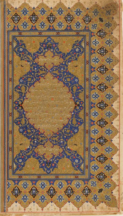 Folio d