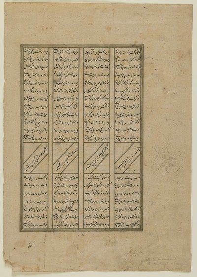 Folio d