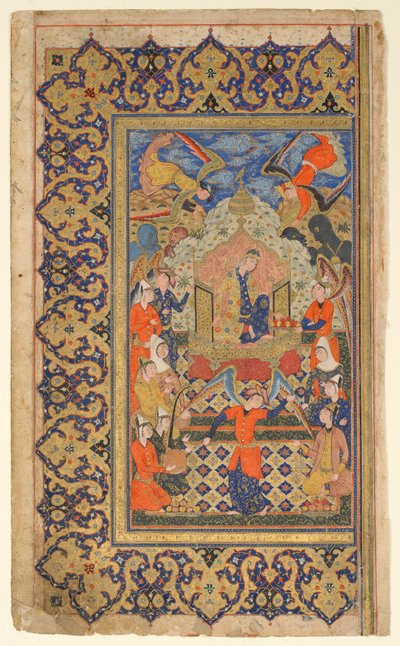 Folio d