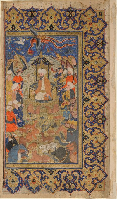 Folio d