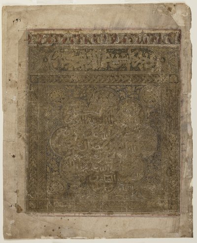 Folio d