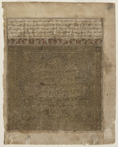 Folio d