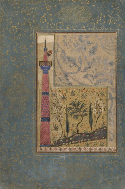 Folio d