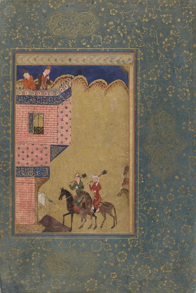 Folio d
