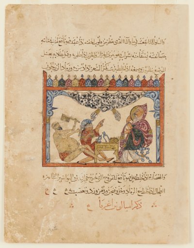 Folio d