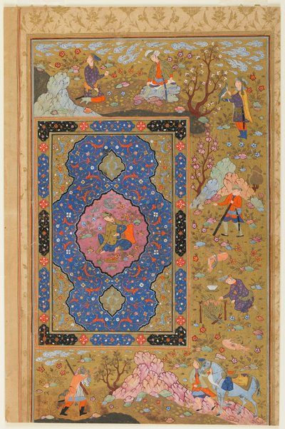 Folio d