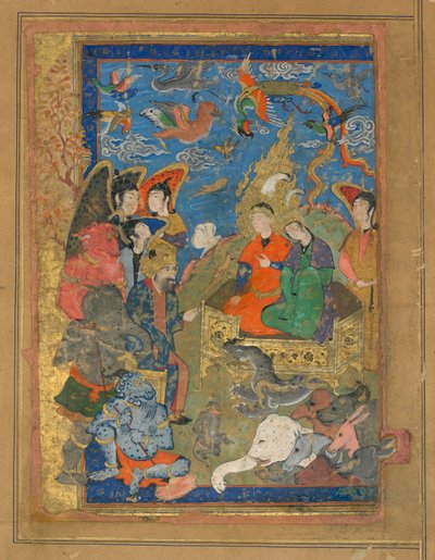 Folio d