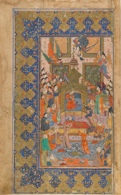 Folio d