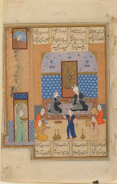 Folio d