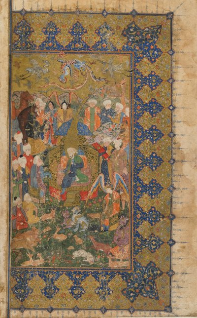 Folio d