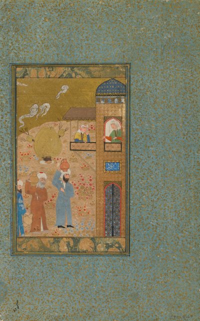 Folio d