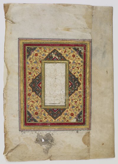 Fragment d