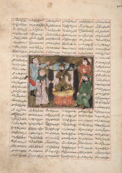 Gordiyeh conseille à son frère Bahram Chubineh de ne pas aspirer au trône persan, c.1330 - Persian School