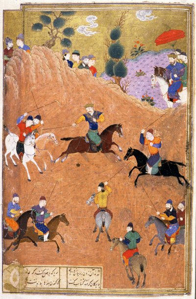 Gushtasp jouant au polo devant César, illustration du Shahnama (Livre des Rois), par Abul-Qasim Manur Firdawsi (c.934-c.1020) c.1440-45 - Persian School