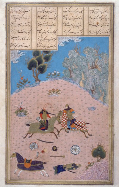 Gustaham tue Lahhak et Farshidward, illustration du Shahnama (Livre des Rois), par Abul-Qasim Manur Firdawsi (c.934-c.1020) c.1440-45 - Persian School