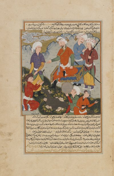 Habib al-siyar - Persian School