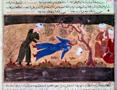 Histoire des Mongols : La mort de Muhammad Khwarazmshah - Persian School