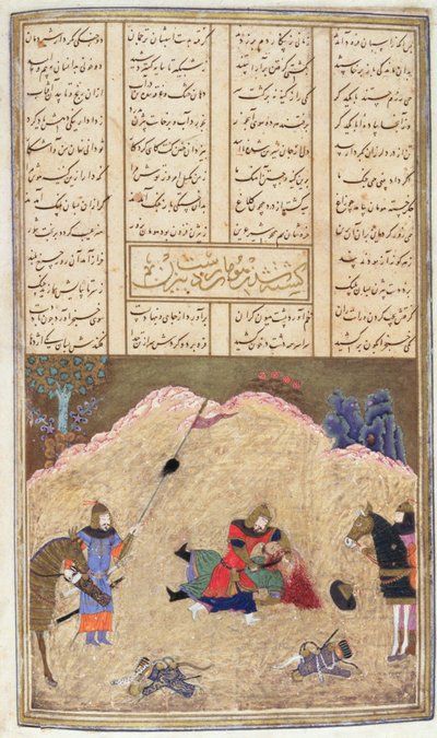 Human tué par Bizhan, illustration du Shahnama (Livre des Rois), par Abul-Qasim Manur Firdawsi (c.934-c.1020) c.1440-45 - Persian School