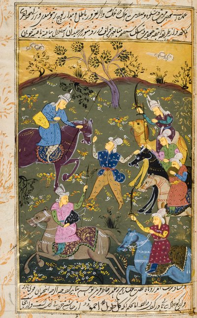 Partie de chasse se préparant à partir - Persian School