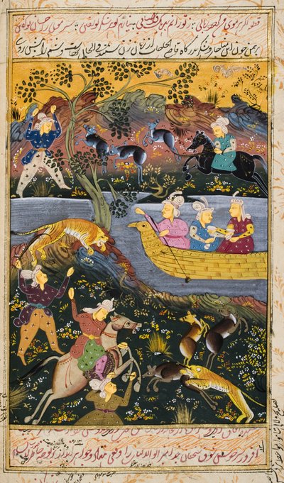Scène de chasse - Persian School