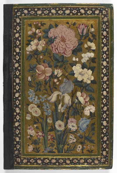 IO Islamic 3558 Couverture avant du 