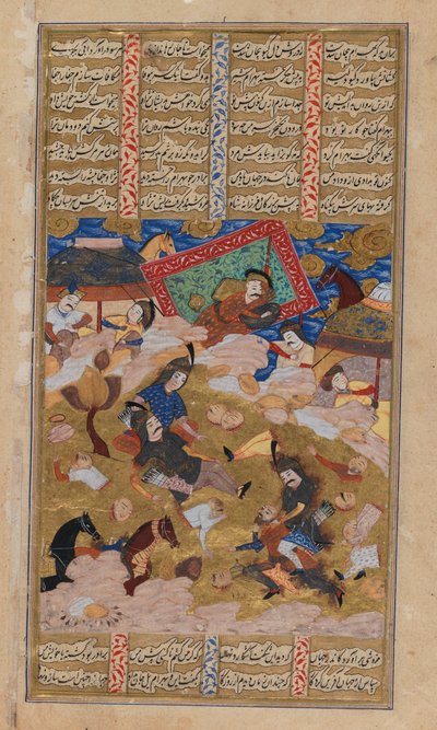 Page illustrée d
