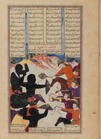 Page illustrée d