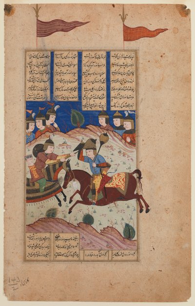 Page illustrée d