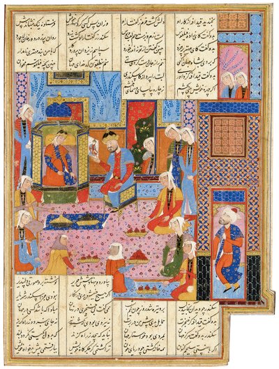 Illustration d