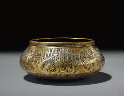 Bol incrusté, Fars, Perse - Persian School