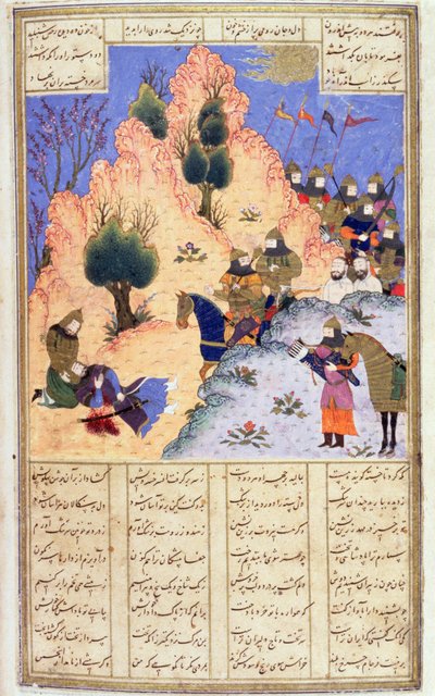 Iskandar réconfortant le mourant Dara, du Shanaman de Firdawsi, c.1440-45 - Persian School