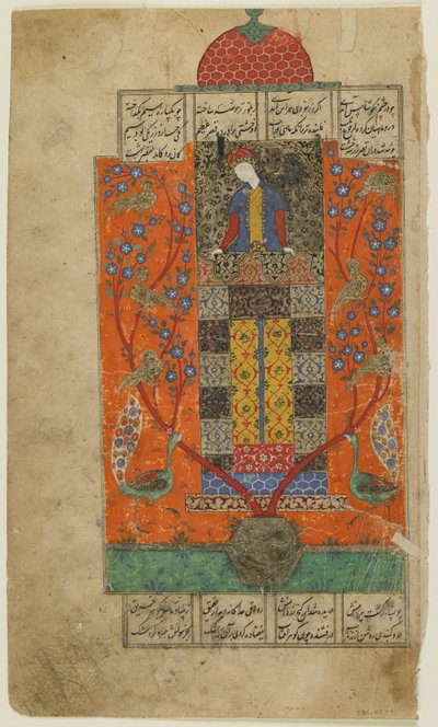 Iskandar dans le jardin enchanté, c.1560 - Persian School