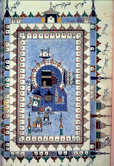 Islam : vue de la Kaaba (Ka
