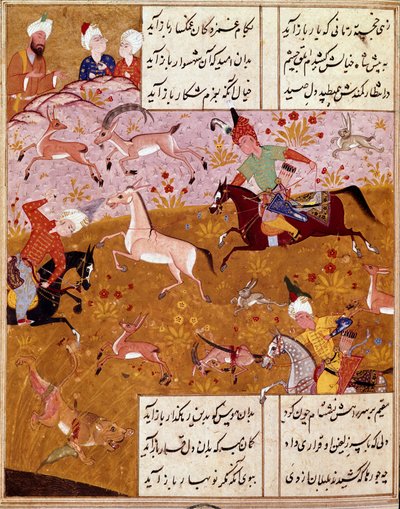 Le roi chasse. Miniature illustrant les poèmes du poète persan Hafez, manuscrit persan. 1554 San Lorenzo de El Escorial, Bibliothèque royale du Monastère de l
