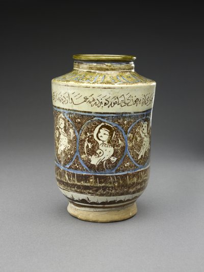 Pot avec des harpies, début du 13e siècle - Persian School