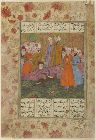 Jésus et le chien mort, vers 1620 - Persian School