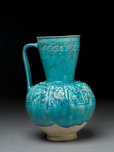 Cruche avec décoration moulée, Iran, 12ème siècle - Persian School