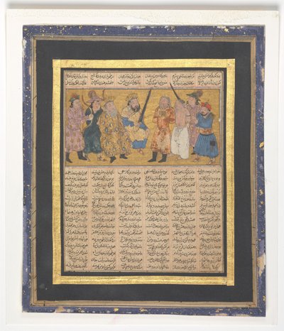 Kai Khusrau sur le trône tenant une épée, vers 1300-30 - Persian School
